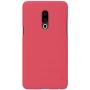 Nillkin Super Frosted Shield Matte cover case for Meizu 15 Plus order from official NILLKIN store